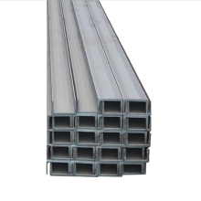 Hot selling galvanized u beam galvanized steel C channel clamp U channel price